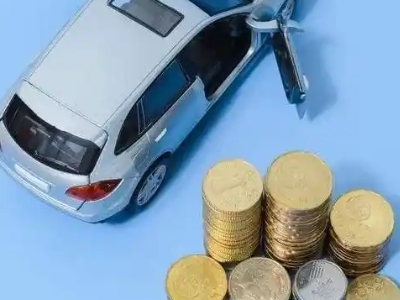 南丰车辆抵押贷款的产品对比和选择解析